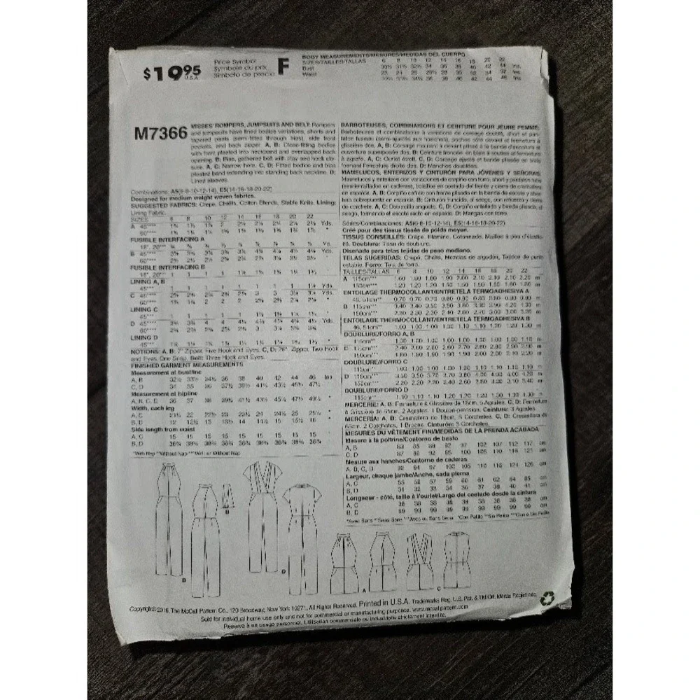 McCalls mccall m7366